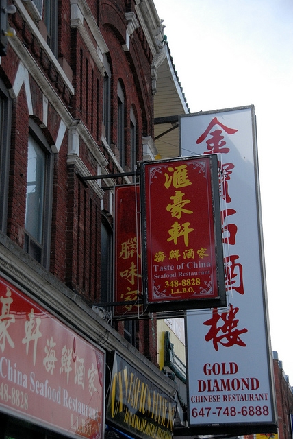 toronto chinatown